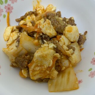 キムチとひき肉と豆腐の炒め物